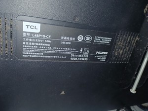 TCL曲面电视.48寸可连网