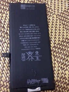 苹果手机7p电池3400毫安二手