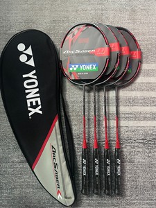 #YONEX/尤尼克斯 弓箭11pro 4ug5#羽毛球拍