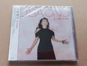 国内广东版CD。小野丽莎  LISA ONO （爱的赞歌）。