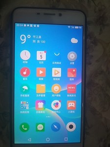 出魅族 魅蓝Note5金色 3+32GB，成色优秀，无划痕和