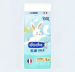 Dodie杜迪光感柔L码纸尿裤40片一包