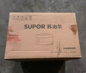 苏泊尔（SUPOR）电饭煲Pro电饭锅4LIH电磁加热铜晶球