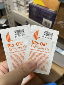 biooil百洛油小样1.5ml多用护肤油按摩油女全身滋润润