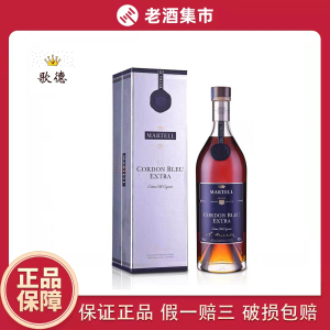 Martell马爹利傲创蓝带1000ML*1 法国干邑白兰地两斤1L(国外版)