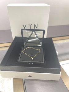 Yin 隐 金字塔首饰盒 饰品盒 展示盒