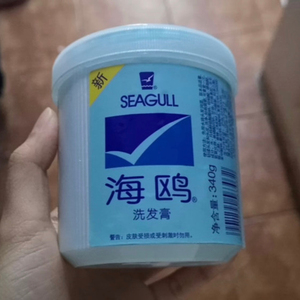 上海家化海鸥洗发膏滋润洗发水洗头膏保湿滋润深层滋养 蓝色去屑