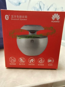 Huawei/华为AM08小天鹅蓝牙音箱 户外便携迷你音响