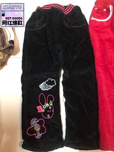 爱儿健夹棉裤120码女童裤，九成新。没有污渍，穿过一个冬季。