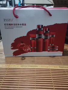 zuzu红石榴鲜果巨补水套盒