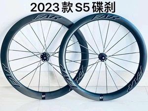 #双11活动# 2023新款Farsports方远碳纤维轮组