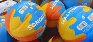 四号 二手 华蒙星#发泡橡胶篮球，幼儿园专用有写名字，有脏，