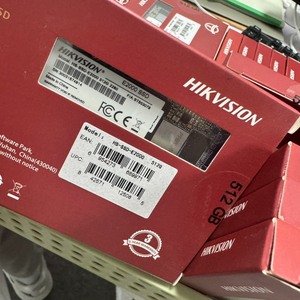 【未拆封全新】盒装海康威视M2 E2000 512G固态硬盘