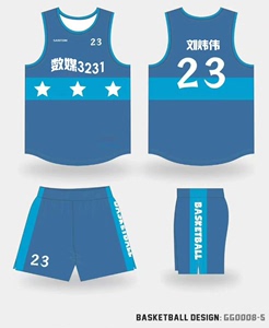 提供logo，队名，名字，免费设计球衣，个性定制篮球服厂家直