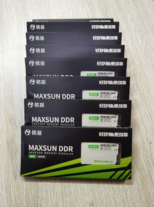 铭瑄内存台式机内存条铭瑄8G 2666马甲条 DDR4