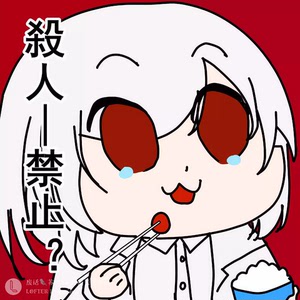 来栖翔帽子 淘宝拼多多热销来栖翔帽子货源拿货 阿里巴巴货源 来栖翔帽子 淘宝拼多多热销来栖翔帽子货源拿货 阿里巴巴货源