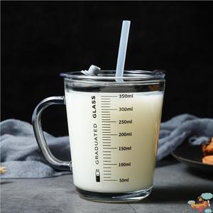 喝奶杯大人有刻度的专用杯子毫升泡冲奶粉400带量克数儿童孕妇