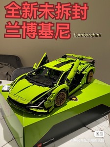 LEGO乐高官方旗舰店42115兰博基尼跑车赛车科技机械组遥