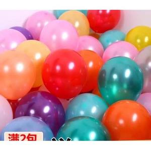 装饰普通气球整包100个装婚车开业布置五颜六色的气球混色