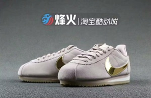 Nike 耐克阿甘鞋 902856-204