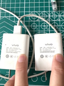 vivo18W 原装充电器，保证原装两个头一根线打包价