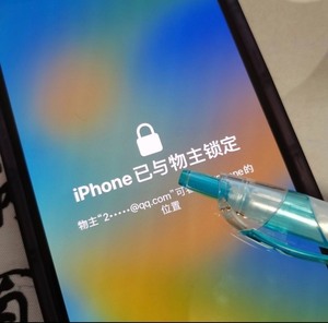 iphone越狱绕ID解锁激活锁手机解id远程刷机5s/6/