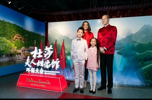 北京杜莎夫人蜡像馆门票，分成人票，亲子票，儿童票，