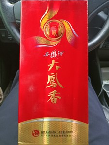 2013年西凤酒大凤香，52度500ml，西凤酒老厂执行国标
