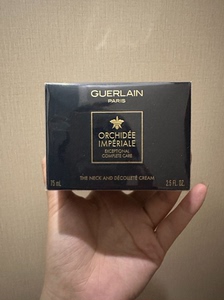 Guerlain/娇兰 御廷兰花精萃颈霜75ml 紧致提升淡