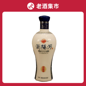 浏阳河蓝瓷5箱（珍藏9年老酒 ）52度浓香型白酒 500ml*6瓶/箱
