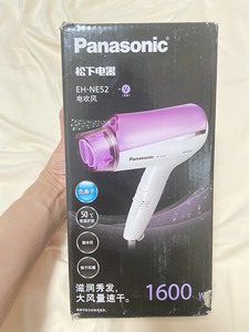 全新，松下Panasonic电吹风机 型号EhNE52负离子