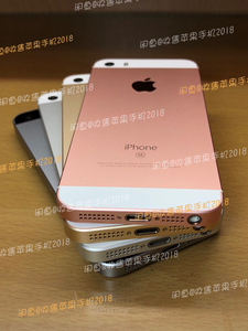 苹果SE一代iPhone5se苹果SE手机全网通4G二手移动