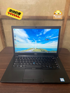 戴尔笔记本电脑Latitude E7480 i5超级本