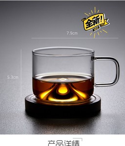 红茶杯玻璃泡茶器花茶杯中式单个小号60毫升原创设计品杯新羽手