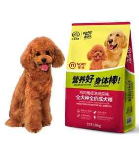 诺瑞宠物狗粮 全犬种全价成犬粮狗零食金毛泰迪柯基拉布拉多狗粮