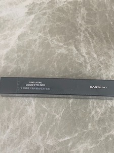 【全新】CARSLAN卡姿兰眼线笔01不晕染防水液笔胶笔持久