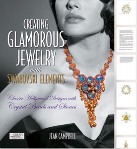 创造奢华施华洛世奇珠宝饰品，全英珠宝设计图册图鉴带大量图稿。