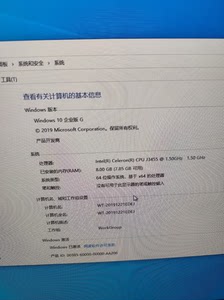 国产笔记本主板改装主板，j3455 cpu,8G内存自带WI