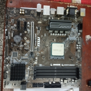 微星B450+R52600Xcpu套起，成色新，无任何问题，