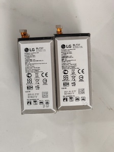 LGV40ThinQ Q710 Q8BL-T37手机电池实物