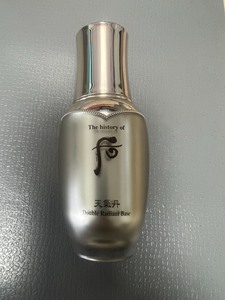 后  天气丹隔离40ml ，瓶子不透明，里面看不到   ，九