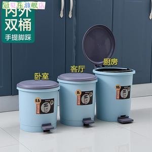1/。脚踩带盖垃圾桶家用脚踏式卫生间厨房客厅垃圾筒圆有盖大号带
