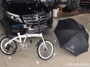 全新奔驰奥迪宝马折叠变速自行车 20寸  4s礼品车【全网最
