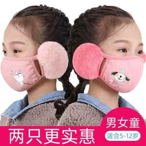 冬季儿童保暖加绒护耳口罩小孩子专用耳罩二合一冬天女童可爱女生