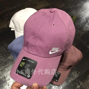Nike紫色鸭舌帽 Nike紫色鸭舌帽品牌 价格 阿里巴巴