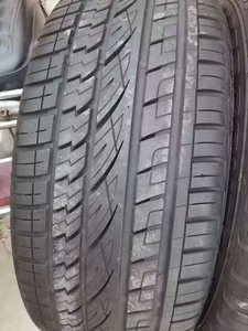 个人出265/50R20马牌轮胎2655020马牌UHP 1