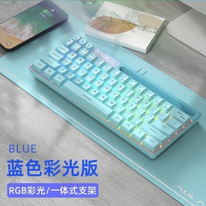 AULA/狼蛛F3061机械手感有线迷你键盘64健RGB