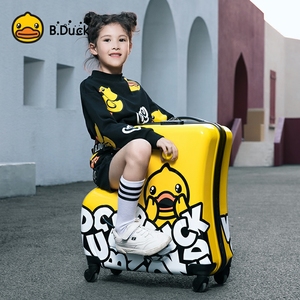 B.DUCK小黄鸭儿童行李箱可坐可骑拉杆箱万向轮木马男女宝宝