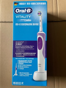 OralB/欧乐B D12紫 亮杰型电动牙刷薰衣草紫