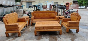 工厂直销家具实木中式沙发非洲亚花梨木客厅座椅沙发椅茶几123